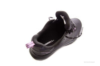 Merrell Speed Strike 2 GORE-TEX kävelylenkkari