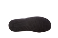 Miesten leveäkärkinen New Feet kävelykenkä